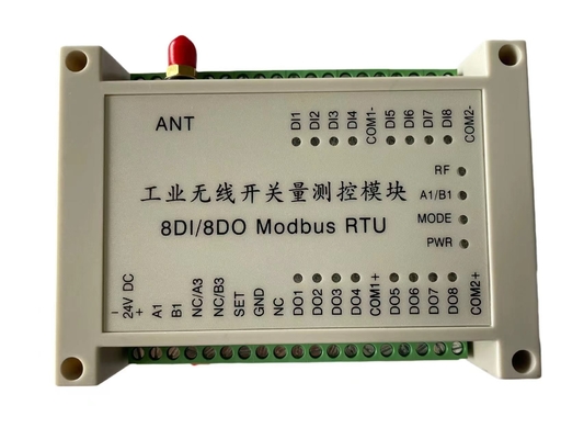 8DI8DO無線I OのコントローラーAGV Modbus RTU 2kmリモート・コントロール モジュール