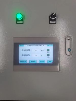 パネルマウント HMI 人間マシンインターフェイス 4.3 インチ LCDディスプレイ 産業自動化システム