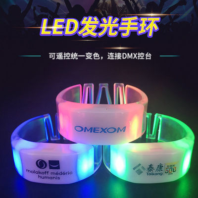 リモート制御 LED 腕帯 DMX 無線コントローラ 1000m 範囲 調整可能なゾーン アンプ ライトモード ブランドオプション ユーザーフレンドリー 機能 材料 長バッテリー寿命 イベントに最適 アンプ