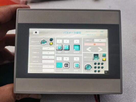 HMI 人間機械インターフェイスシステム 小規模から大規模産業自動化プロジェクトにスケーラブルなソリューションを提供する