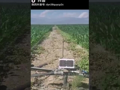 スマート電動リニアアクチュエーター